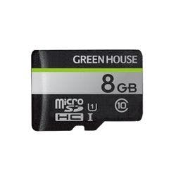 GH-SDM-UA8G microSDHCカード UHS-I U1 クラス10 8GB
