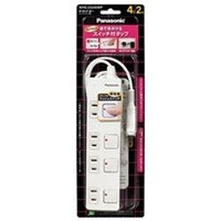 タップさん専用出品 HT8S 専用工具 タップ・ダイス ハンドタップセット ねじ径 8mm×ピッチ