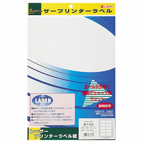 レーザープリンタラベルＬＰＲ－３４１９