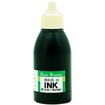 クイックインク 50ML 緑 | 文房具・事務用品 通販 | ホームセンターの