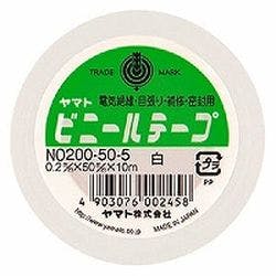 ヤマトビニールテープ