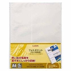 フォトポケット PH-PT3 | 文房具・事務用品 通販 | ホームセンターの