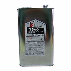 マジック　補充インキ　１８００ｍｌ　黒