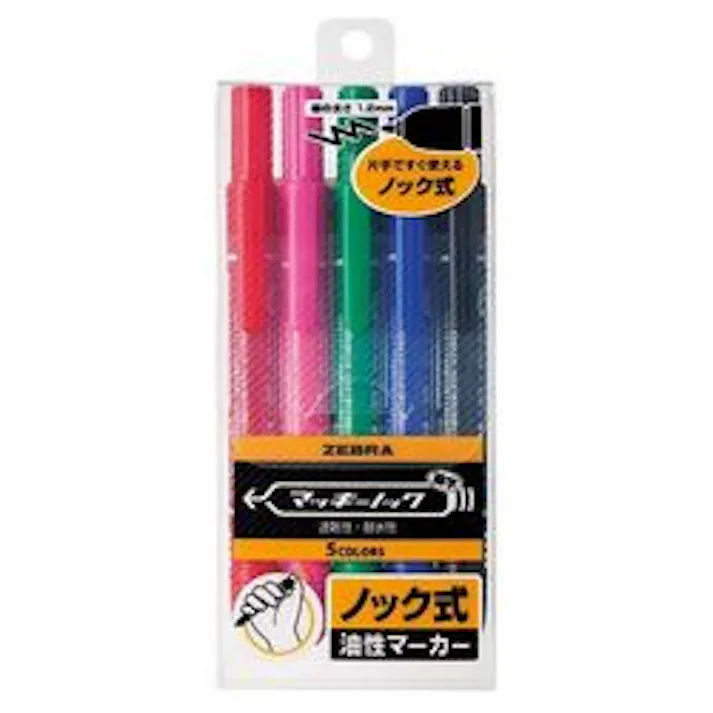 マッキーノック 細字 5色セット