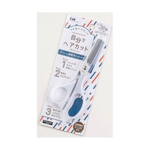 セルフ用スキハサミ 000KQ3203