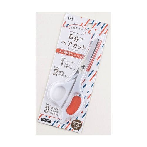 セルフ用カットハサミ 000KQ3202