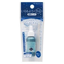 いろもよう 光彩 専用インキ 水色 | 文房具・事務用品 通販