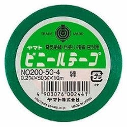 ヤマトビニールテープ