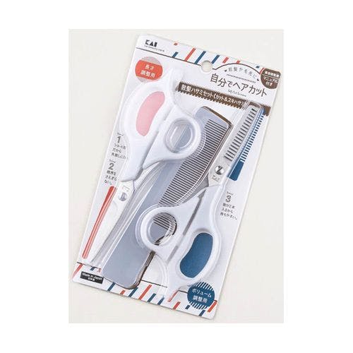 セルフ用散髪セット 1セット（3個入） 000KQ3204