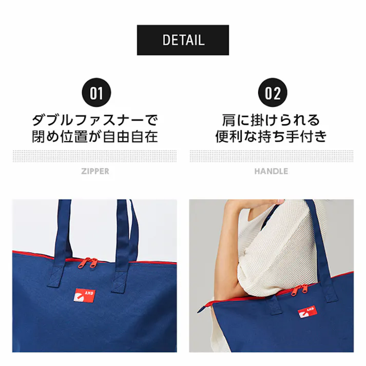 【コンパクトに畳める保冷温買物バッグ ネイビー <お得な2個セット>】 ちあふる 夏 猛暑対策 保冷バッグ 折りたたみ JAN:4989409090293