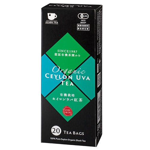 【12セット】 麻布紅茶 有機セイロンウバ紅茶
