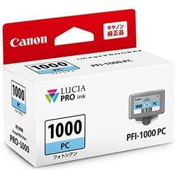 PFI-1000 PC インクタンク フォトシアン | 文房具・事務用品 通販