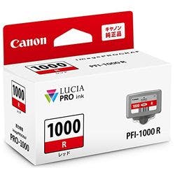 PFI-1000 R インクタンク レッド | 文房具・事務用品 通販