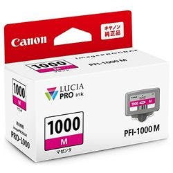 PFI-1000 M インクタンク マゼンタ | 文房具・事務用品 通販