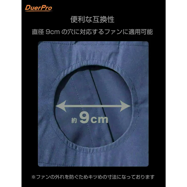 【夏の暑さ対策10%OFFセール!】【送料無料!最短翌日発送!】空調作業服 ベストのみ 男女兼用 熱中症対策【洗い替えに便利な服単品】9cm穴対応 服のみ 夏 はっ水性向上 吸汗速乾 法人導入実績 L グレー