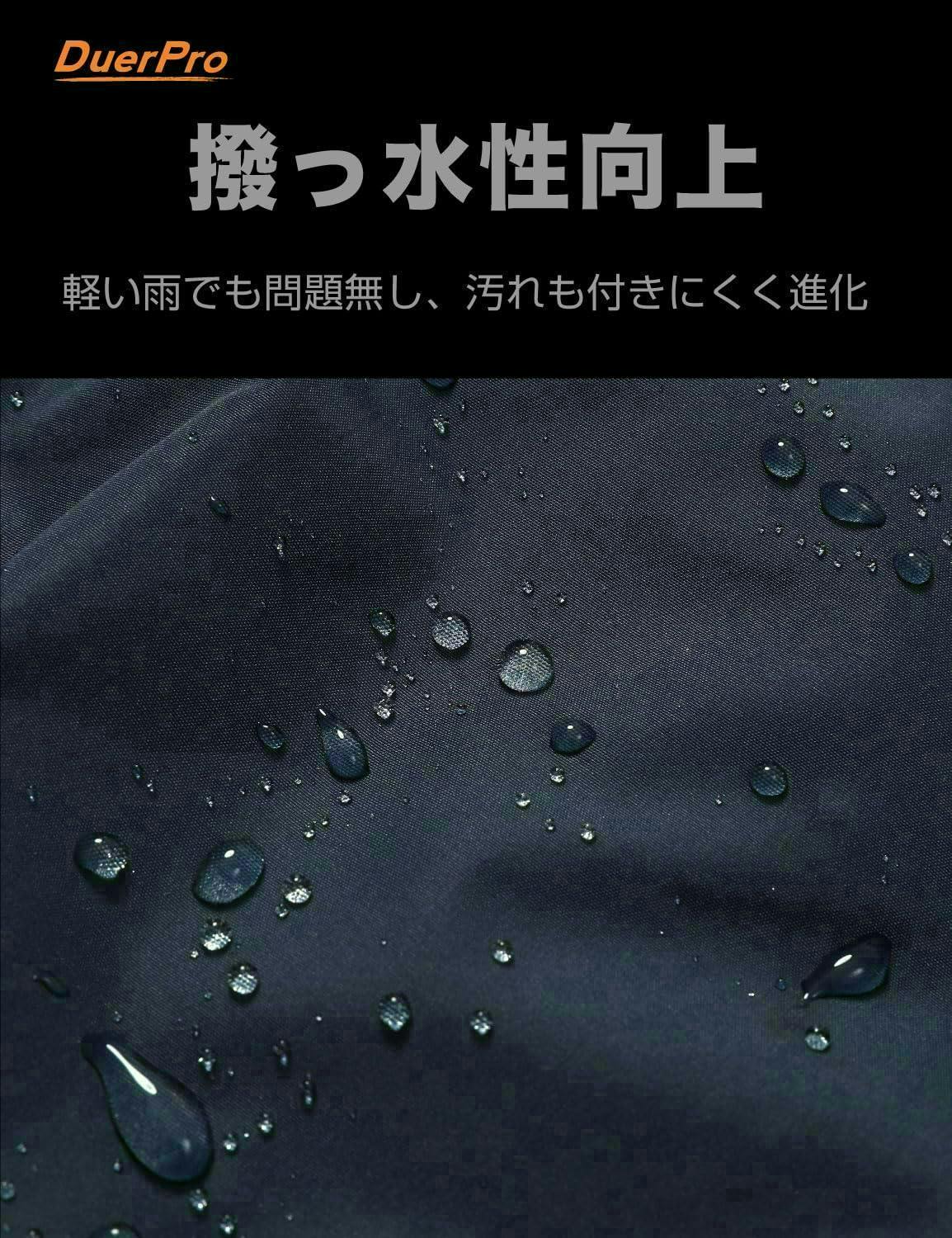 夏の暑さ対策セール！】【送料無料！最短翌日発送！】空調作業服