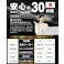 【夏の暑さ対策セール!】【送料無料!最短翌日発送!】空調作業服 ファン付きベスト 男女兼用 【夏の作業効率向上】すぐ使えるフルセット バッテリー付き 静音ファン 撥っ水 吸汗速乾 法人導入実績 LL グレー