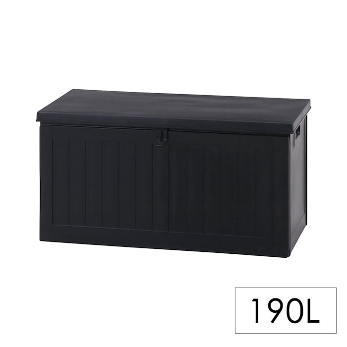 収納ボックス 190L 宅配ボックス 工具不要 収納BOX 置き配 置配 リビング ガーデニング 子ども部屋 収納 大容量 ベランダ ストッカー