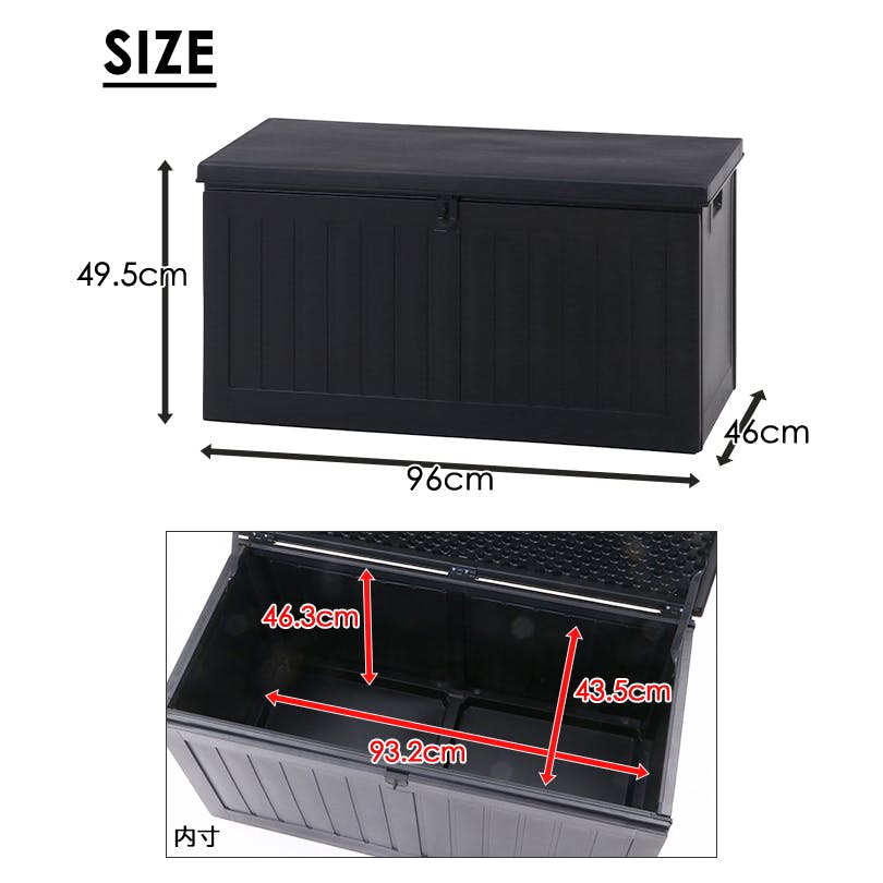 収納ボックス 190L 宅配ボックス 工具不要 収納BOX 置き配 置配