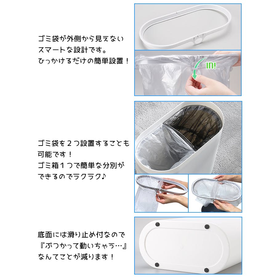 ゴミ箱 8L ふた付き ワンタッチ ダストボックス ごみ箱 スリム くず