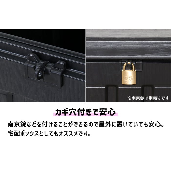 あかおかずき　複数ボックス 楽天市場】鍵扉付き収納BOX 3段 鍵付き収納 3段BOX 3段鍵付き 鍵