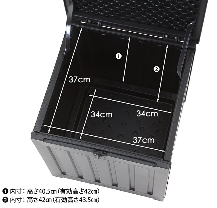収納ボックス 76L 宅配ボックス 工具不要 収納BOX 置き配 置配