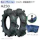 各2本 A250 4.00-9 2PR ファルケン オーツ 耕運機 管理機 タイヤ チューブ セット 日本製 FALKEN 4.00x9 400-9 400x9