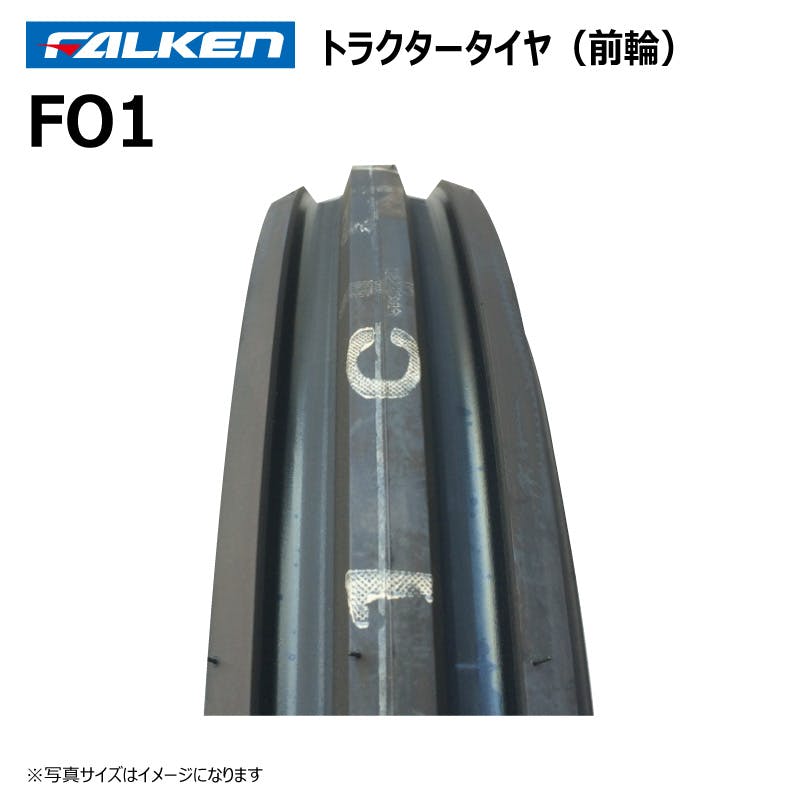 各2本 FO1 4.00-12 4PR ファルケン オーツ トラクター 前輪 タイヤ