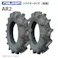 2本 AR2 6-14 6PR ファルケン オーツ トラクター 前輪 タイヤ チューブタイプ 日本製 FALKEN 6x14