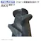 1本 AK4 4.00-19 4PR ファルケン オーツ 耕運機 水田用 タイヤ チューブタイプ 日本製 FALKEN 4.00x19 400-19 400x19