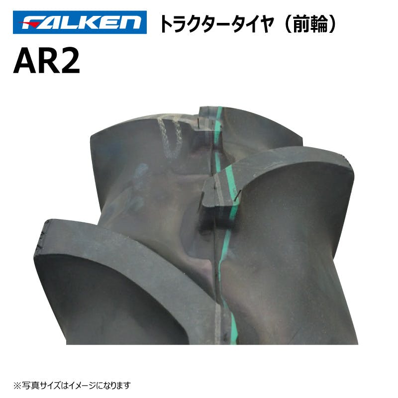 各2本 AR2 5.00-12 4PR ファルケン オーツ トラクター 前輪 タイヤ