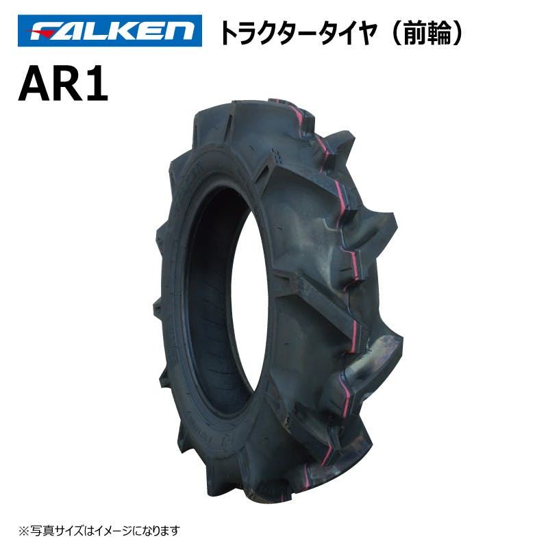 1本 AR1 5-12 4PR ファルケン オーツ トラクター 前輪 タイヤ チューブ