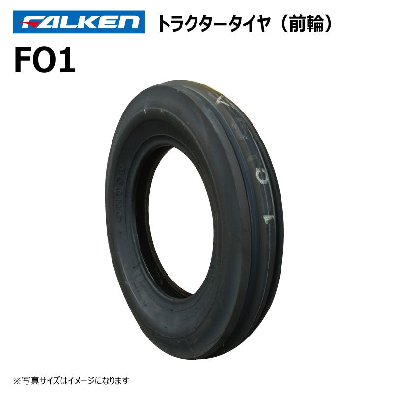1本 FO1 4.00-12 4PR ファルケン オーツ トラクター 前輪 タイヤ チューブタイプ 日本製 FALKEN 4.00x12 400-12 400x12