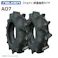 2本 AO7 6-12 2PR TL ファルケン オーツ 耕運機 管理機 タイヤ チューブレス 日本製 FALKEN 6x12 -12 x12