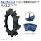各1本 AK12 4.00-19 4PR ファルケン オーツ 耕運機 水田用 タイヤ チューブ セット 日本製 FALKEN 4.00x19 400-19 400x19
