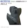 各1本 AK12 4.00-19 4PR ファルケン オーツ 耕運機 水田用 タイヤ チューブ セット 日本製 FALKEN 4.00x19 400-19 400x19