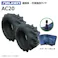 各2本 AC20 19x8.00-10 4PR ファルケン オーツ 運搬車 タイヤ チューブ セット 日本製 FALKEN 19x800-10 19-8.00-10 19-800-10