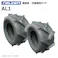 2本 AL1 19x8.00-10 4PR ファルケン オーツ 作業機 タイヤ チューブタイプ 日本製 FALKEN 19x800-10 19-8.00-10 19-800-10