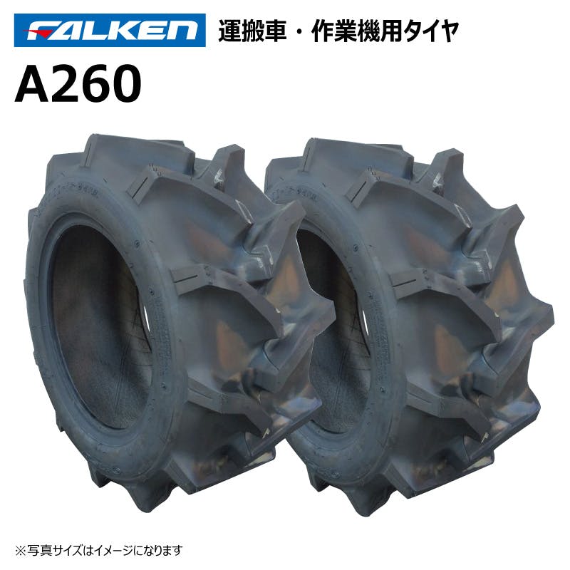 東京キイヤ 9a2 キャスター付き 店舗用品