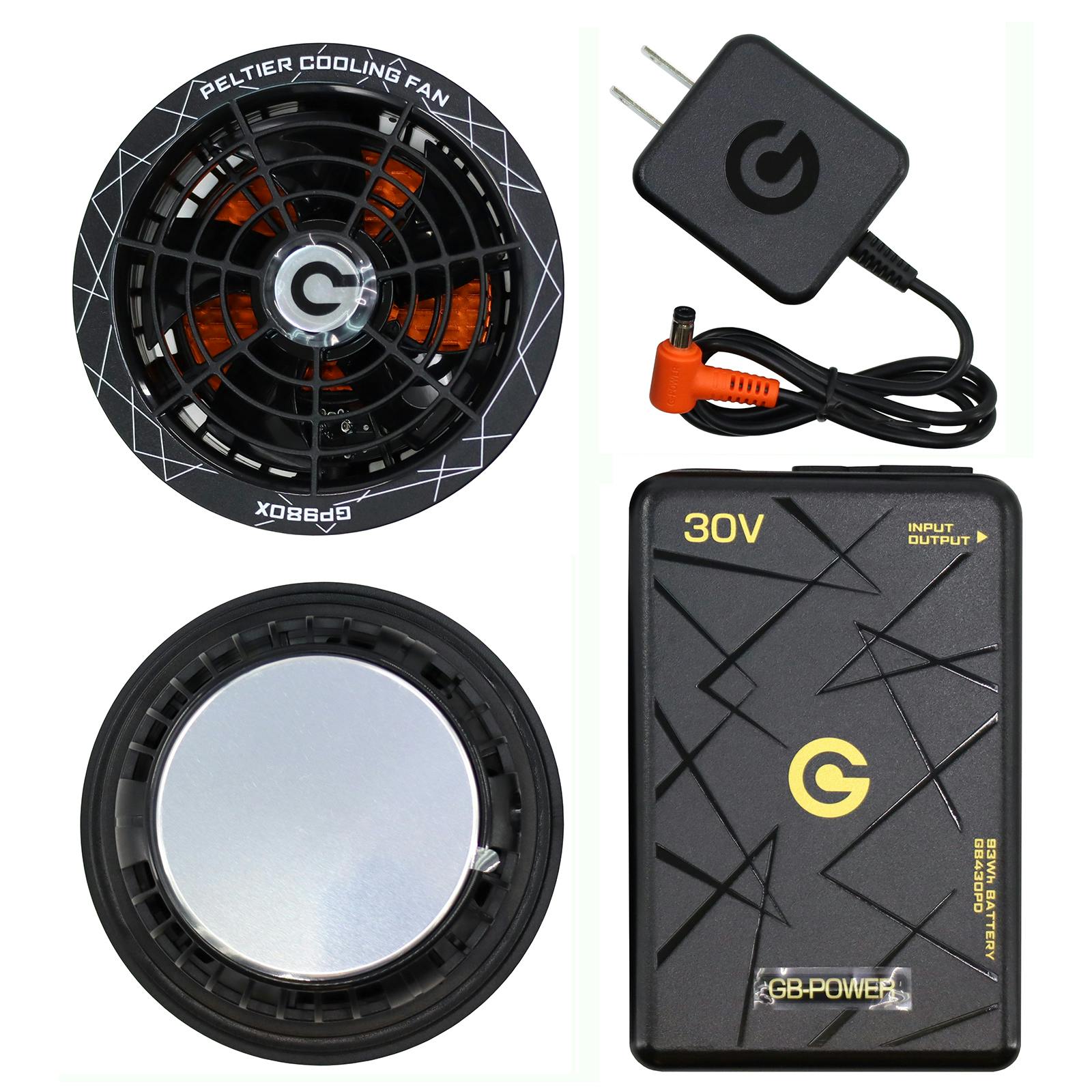 長信ジャパン GB-POWER 30V ペルチェ一体型ファン+バッテリーセット GB430PD ProMax GP980X ブラック 2026年モデル 作業服ファン 熱中症対策 猛暑対策 【送料無料】