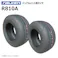 2本 R810A 16x6.50-8 4PR ファルケン オーツ インプルメント タイヤ チューブタイプ 日本製 FALKEN 16x650-8 16-6.50-8 16-650-8