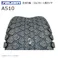 1本 A510 12x4.00-5 2PR TL ファルケン オーツ 芝刈り機 タイヤ チューブレス 日本製 FALKEN 12x400-5 12-4.00-5 12-400-5
