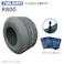 各1本 R800 22x10.00-10 10PR ファルケン オーツ インプルメント タイヤ チューブ セット 日本製 FALKEN 22x1000-10 22-10.00-10 22-1000-10