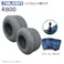 各2本 R800 22x10.00-10 10PR ファルケン オーツ インプルメント タイヤ チューブ セット 日本製 FALKEN 22x1000-10 22-10.00-10 22-1000-10