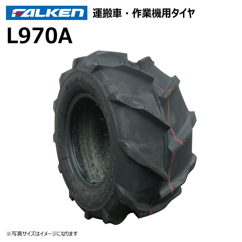 タイヤテーブル φ550mm Amazon.co.jp: 24x12.00-10 4層ターフタイヤ(022-4005-50などに対応