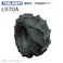 1本 L970A 12x5.50-6 2PR TL ファルケン オーツ 作業機 タイヤ チューブレス 日本製 FALKEN 12x550-6 12-5.50-6 12-550-6