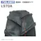 1本 L970A 12x5.50-6 2PR TL ファルケン オーツ 作業機 タイヤ チューブレス 日本製 FALKEN 12x550-6 12-5.50-6 12-550-6
