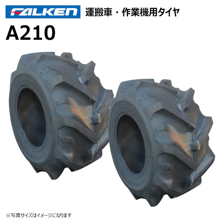 2本 A210 23x10.00-10 6PR ファルケン オーツ 運搬車 作業機 タイヤ チューブタイプ 日本製 FALKEN 23x1000-10 23-10.00-10 23-1000-10