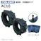 各2本 AC10 20x8.00-10 4PR ファルケン オーツ 運搬車 作業機 タイヤ チューブ セット 日本製 FALKEN 20x800-10 20-8.00-10 20-800-10