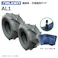 各2本 AL1 16x7.00-8 2PR ファルケン オーツ 作業機 タイヤ チューブ セット 日本製 FALKEN 16x700-8 16-7.00-8 16-700-8